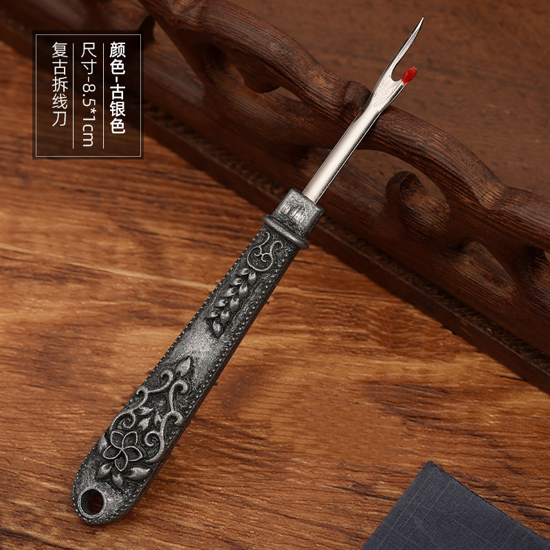 Mini cortador de alambre pequeño, separador de alambre de metal retro, recolector de alambre de bordado de punto de cruz, orificio de ojo de botón abierto, portátil para el hogar