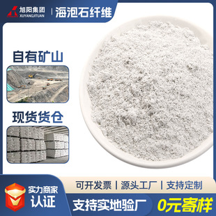 �S���N�ۺ����w�S�����T�ϸ����w�S���ᱣ�ز��Ϻ���ʯ�q����ʯ��