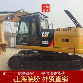 常年外贸 旧九成新卡特CAT320D钩机原装挖掘机转让20吨挖机