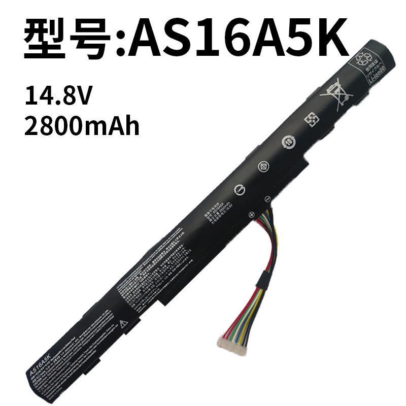 For Acer AS16A5K E5-475G/523G/576G/774G N16Q1 N16Q2 Laptop Battery
