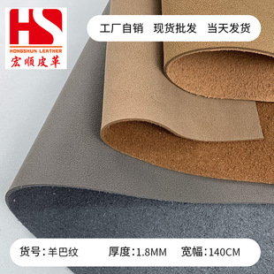 ��PU����Ƥ�����Ь�ļҾ߼Ҿ��ľ��b�ߏS�N���l1.8mmĥɰ���
