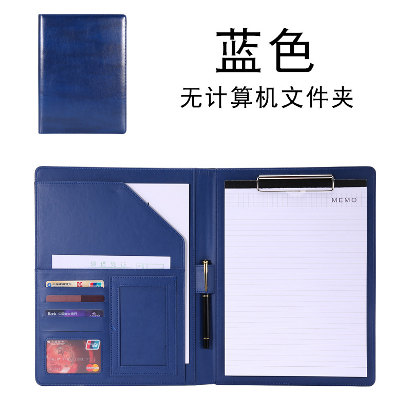 Fábrica al por mayor A4 carpeta de la oficina de ventas de negocios sala de medición Libro placa base Clip de cuero gerente contrato clip de archivo