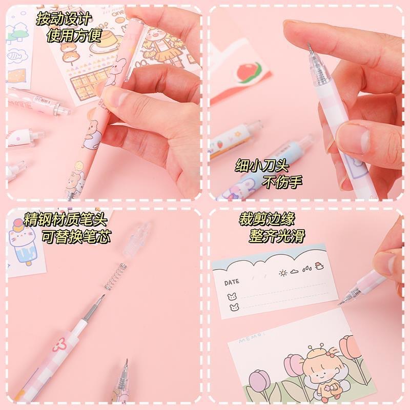 IMG_2613(20220312-230601)