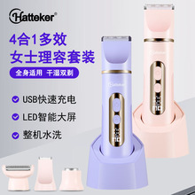 ���R�d�¿�Ůʿ늄���ë������Һ�����@����Óë���ɝ����˽�ܼ�