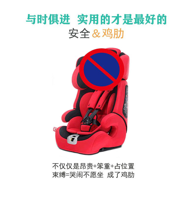 Children's Special Sleeping Aid, Safety Belt Neck Pillow, Cute Anti-Neck-Strangling Car Headrest, Car Interior Accessories