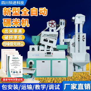 �������יC���ܳ��״��׼ӹ����a���O��ȫ�ԄӴ��יC����Ó��