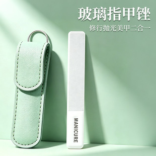 �羳��������ָ���S�p�撁���޼��S��PUƤ�ױ�y���״�ĥĥָ��