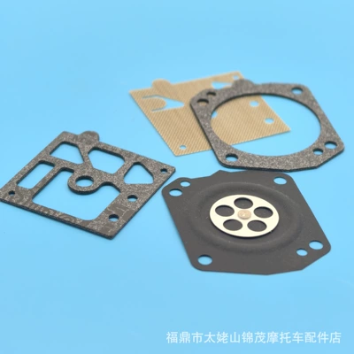 Garden Machinery Accessories Repair – Carburetor