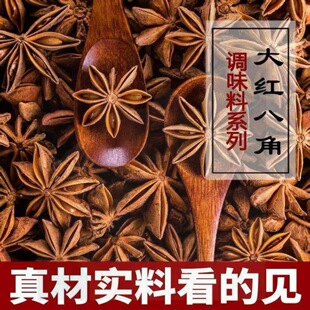 ���|�˽Ǵ��ϴ��������{ζ���u��ȫ����u������ζ��M�a�����l
