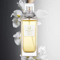 佰瑞蔻費洛蒙祖系情人香氛系列平價花果香調男士女士44ml