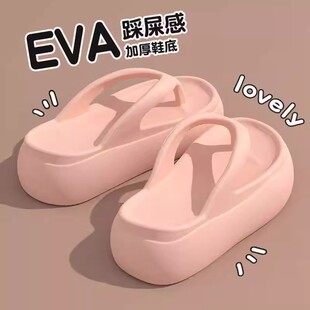 �¿�EVA����ļ�5cm������ЬŮ�⴩����ܛ�׷����A�_����Ьins��