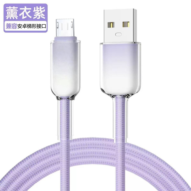 65Wダブルヘッドtypec氷晶携帯電話急速充電データケーブルPD27W適用iphone15 16華為安卓|undefined