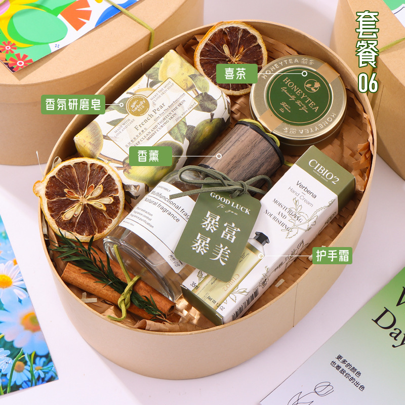 新中式中秋节伴手礼实用公司送员工福利礼品中国风礼盒月饼定.制|undefined