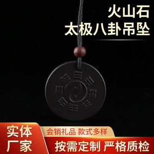 �S�Ҷ������l���N�YƷ��ɽʯ�����͹�̫�O��������ʯ헉��Ʒ���