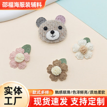 ЦĘܻ䲼N ͨrпɐ۷bo ͯë´ƷЦĘN