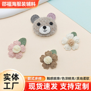 ЦĘ�ܻ��䲼�N ��ͨ�r�пɐ۷��b�o�� ��ͯë�´����ƷЦĘ���N