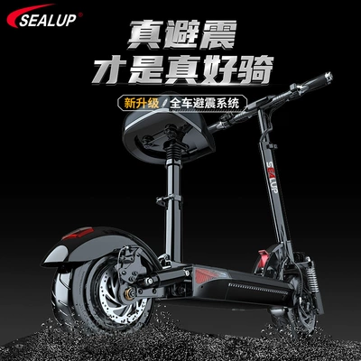 aluminum alloy – Diàndòngchē Auto Parts and Accessories