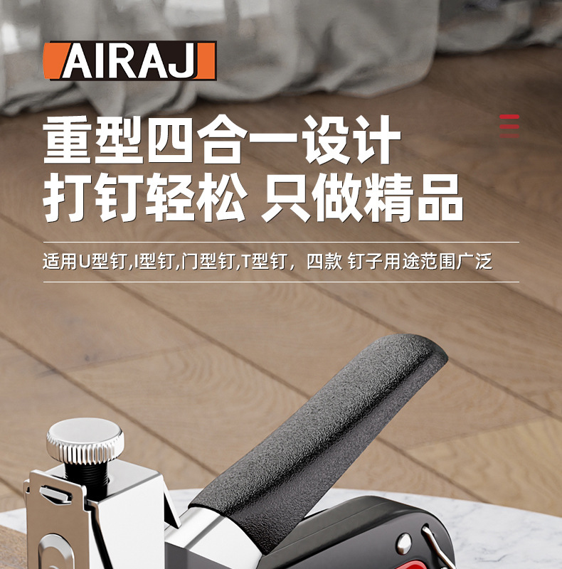 详情页2_04.jpg