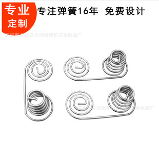 ���P�늳��B�O���ɟ��\���|늳،�늏��������~����늳؏���