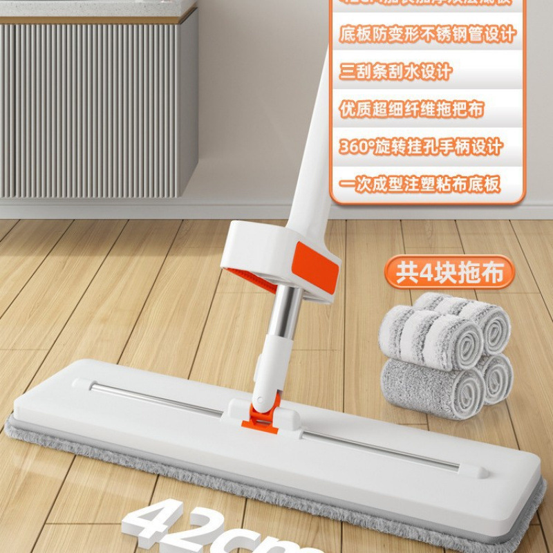 오염제거 및 흡수 복합모델 E600 [42cm, 천 총 4장] + 청소통 ♜