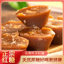 Ԫ���t��ʳ�����t�������ֹ������ǉK����خaԭζ�a�������ϼt��
