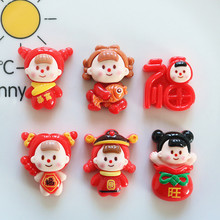 �����^���� DIY��ͨ��֬�Ʒ��� �Ǻ��JСŮ���l�A�lȦ�ֹ�����