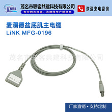 ���Sֱ�I��������׼�����|/������늘O��/DINʽ����|���a�S��