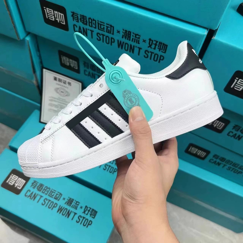 Putian Adi Classic Genuine Leather Gold Label Shell Head Men's and Women's Casual Clover White Shoes Couple Sports Sneakers