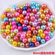 DIY�ֹ����ϴ����Ʒ���8MM�������Ӳ�ɫabsɢ�������朰l��