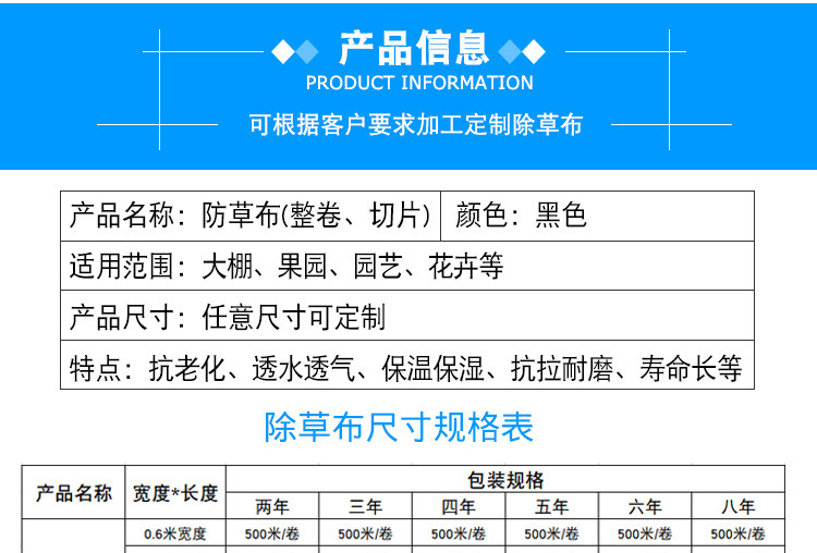 O1CN01yIq1rP1bWgaFswUpy_!!2924243473-0-cib.jpg?__r__=1744185929224