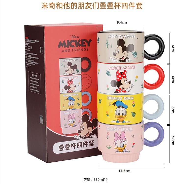 Nuevo juego de tazas de la familia Mickey, lindo par de tazas de cerámica, tazas apiladas, regalos de cumpleaños, tazas de agua