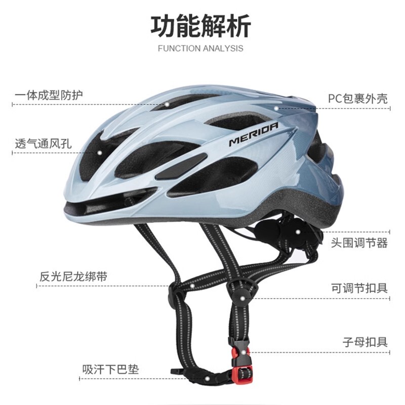 Suitable for Bicycle Riding Helmets, Ventilated and Breathable, Men's and Women's Models, Professional Road Bikes, Mountain Bikes, and Commuting