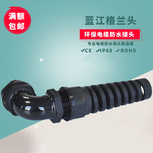 �{�� ���Ƿ��ۏ���|�̶��^PA6�������ϸ��m�^��������o�����m�^