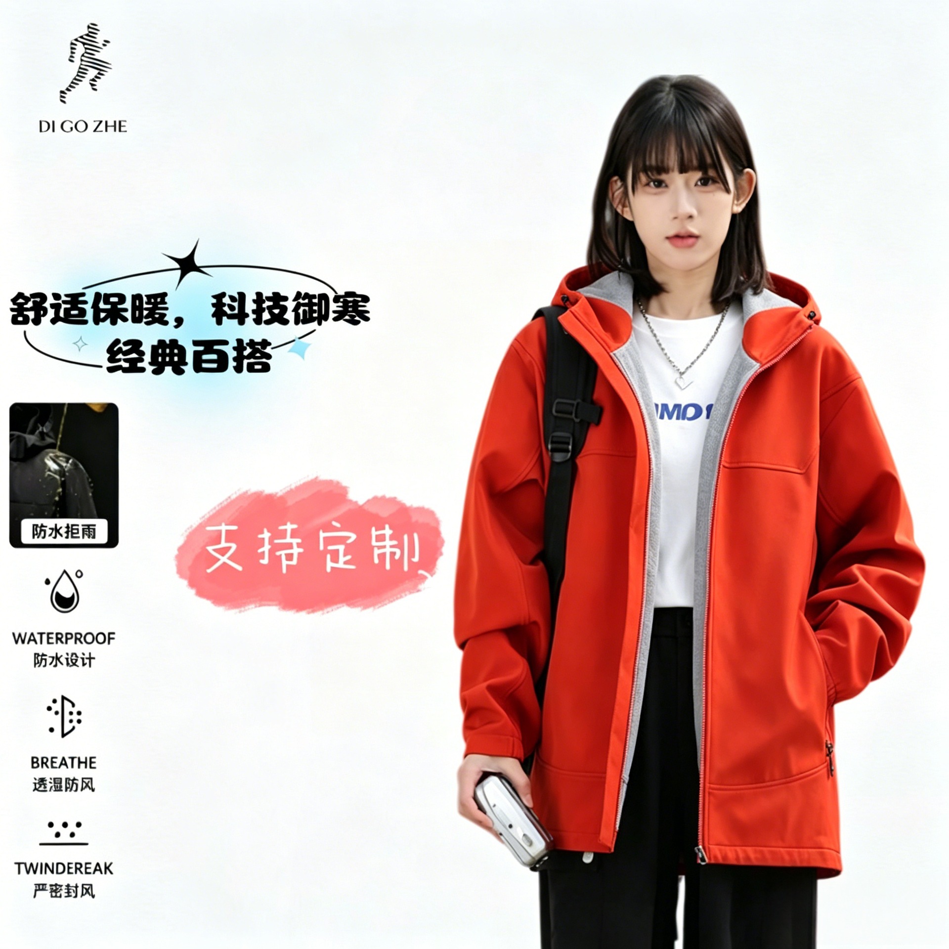 Mangas largas de pájaros de otoño y invierno pareja de comercio exterior funciones al aire libre tres capa suave abrigo de asalto chaqueta de montaña chaqueta de hombre