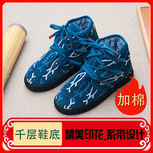����ϲ�Ь�����¿Ьǧ�ӵ��ﶬƽ��ƴ�ӎ�Ь����Ů�Ҿ��޲�Ь