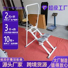 源头厂家直发新款家用静音腿部锻炼攀爬楼梯机室内训练折叠踏步车