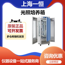 �Ϻ�һ�aMGC-300H�˹������a����