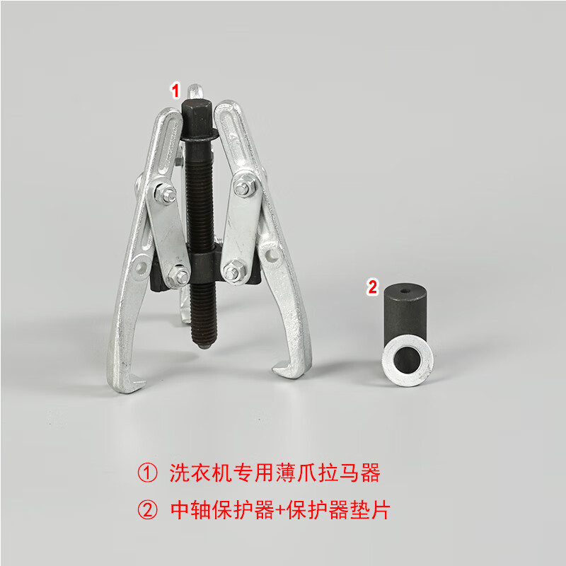 Lavadora de rueda ondulante desmontaje y mantenimiento de martillo conjunto completo de herramientas embrague llave de tres garras manga de caballo limpia práctica