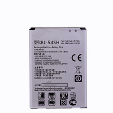 適用於LG G2電池 F320L/S/K F260 F300手機電池 BL-54SH/SG 電板