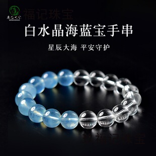 ���{���ִ�Ů�Ж|�����{ˮ���������ɢ���ӱ��N���{��ˮ�����
