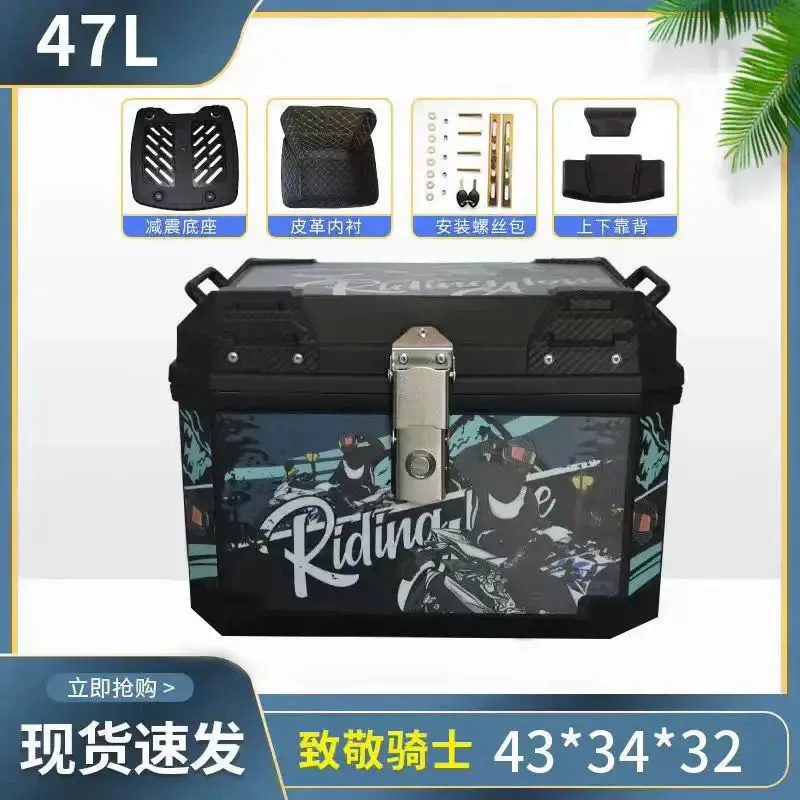 Capacious pedal, universal waterproof extra large electric car, aluminum alloy