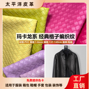 �¿���Ӿ����yPVC��1.0mm����ִ����bЬ�İ��b�b�ϯ�y��PU��