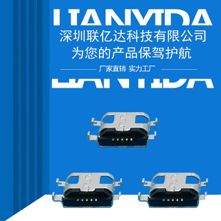 usb micro5pĸ�����_Сţ�ǲ��ʽ4�_7.2mmB���F�a�NƬ����