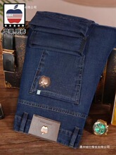 正品苹果秋冬厚款牛仔裤男休闲裤宽松弹力直筒男裤高腰大码黑色裤