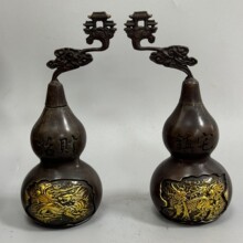 �����~���ղ��~���J�¾�̩�{��ˇ���������������¹�ɫ���㹤ˇƷ