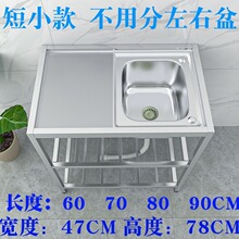 ���ⷿϴ�˳ز��P�ˮ��̨��һ�wϴ���莧ƽ̨ˮ��֧�����ϴ����