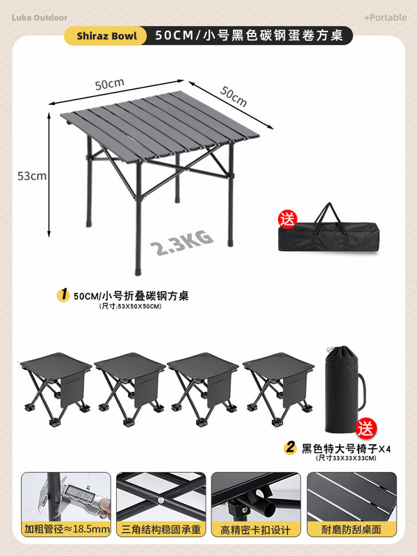 户外折叠凳便携式小马扎超轻凳子露营椅子可折叠椅野营板凳钓鱼椅|undefined