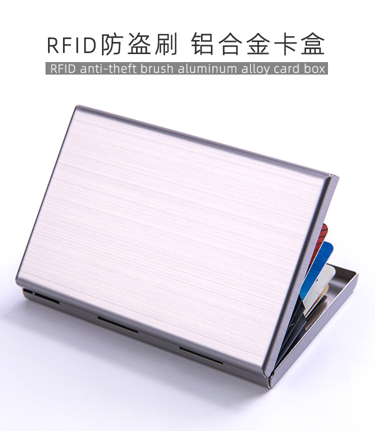 拉丝铝合金卡盒-详情_01.jpg