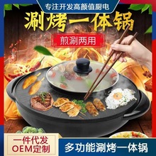 �nʽ�����̿�һ�w偼����̿���偶๦�ܿ���늿��P늟��偶YƷ�