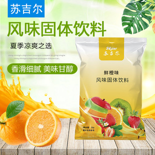 ��֭�۴��1kg��֭����÷�۹�ζ��������ܙ���ˮ���Sc�_���Ϸ�